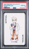 Professor Oak