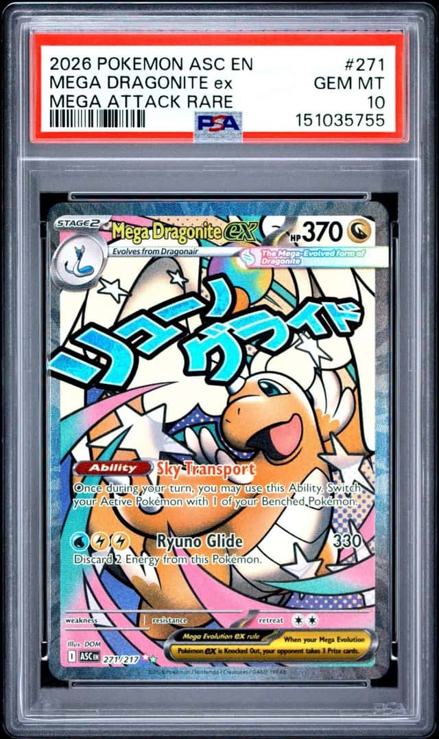 MEGA DRAGONITE ex