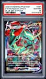 Rayquaza Vmax