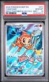 Chimchar