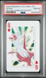 Latias