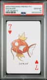 Magikarp