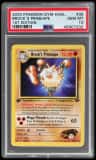 Brock'S Primeape