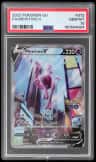 Mewtwo V