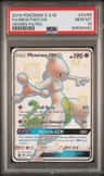 Mewtwo Gx