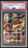 M Lucario Ex