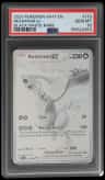 Reshiram Ex