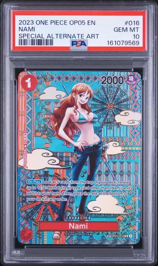 Nami