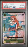 O-Nami