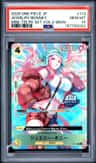 Jewelry Bonney