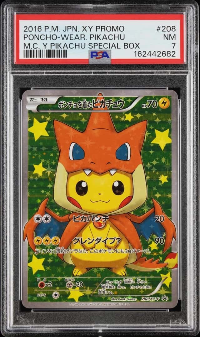 Poncho-wearing Pikachu