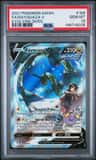 Rayquaza V