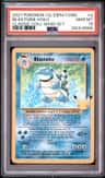 Blastoise
