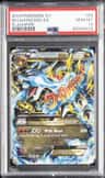 M Charizard Ex