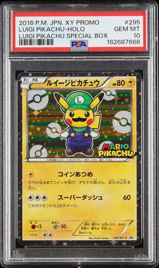 Luigi Pikachu