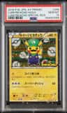Luigi Pikachu