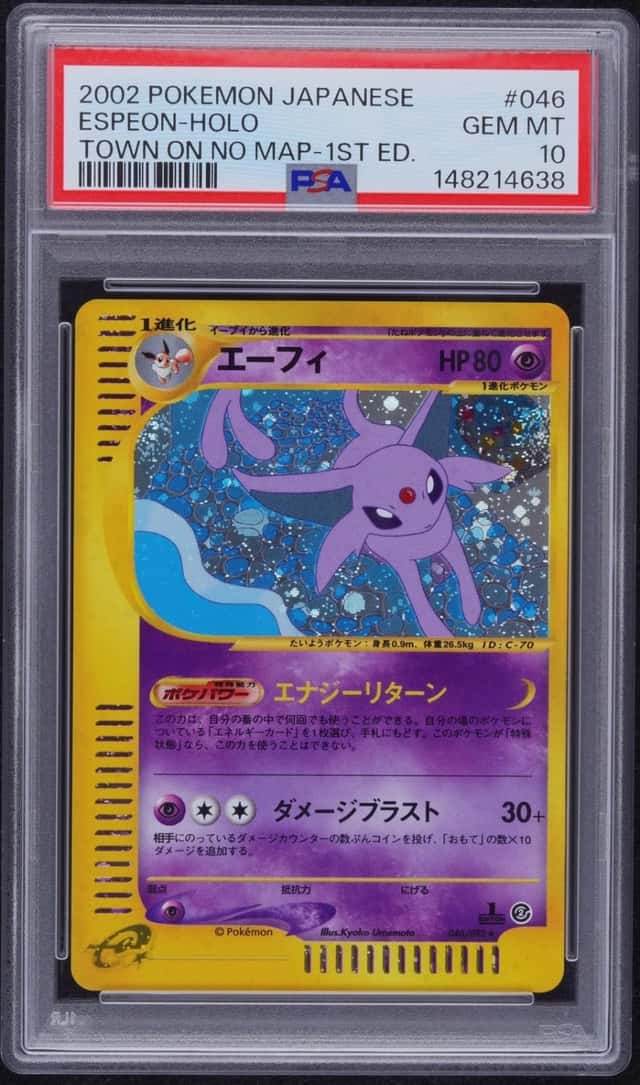 Espeon