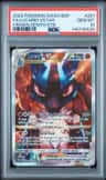 Lucario Vstar