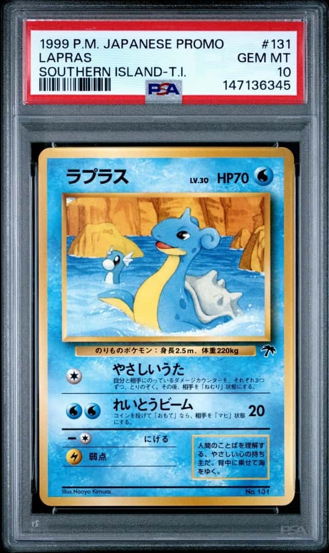 Lapras