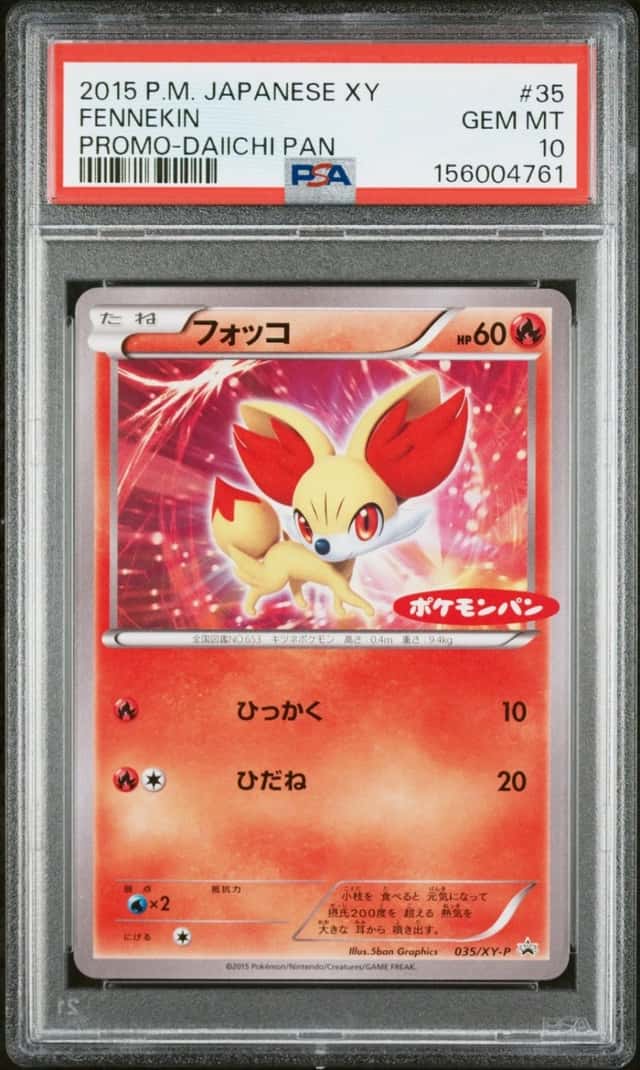 Fennekin