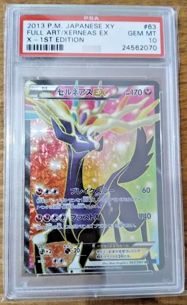 Xerneas EX