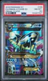 Primal Kyogre Ex