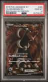 Houndoom Ex