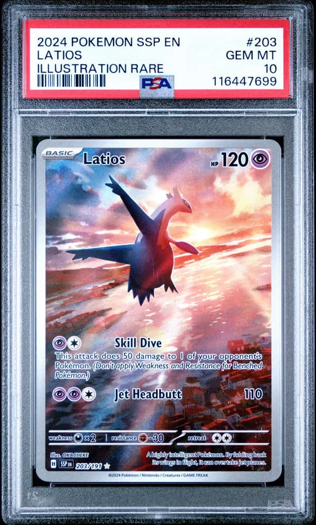 Latios
