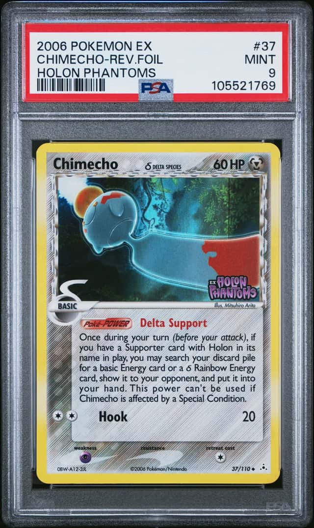 Chimecho Δ