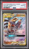 Garchomp & Giratina Gx