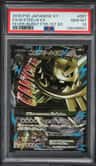 M Steelix Ex