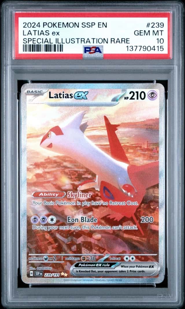 LATIAS ex