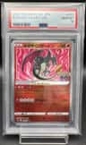 Radiant Charizard