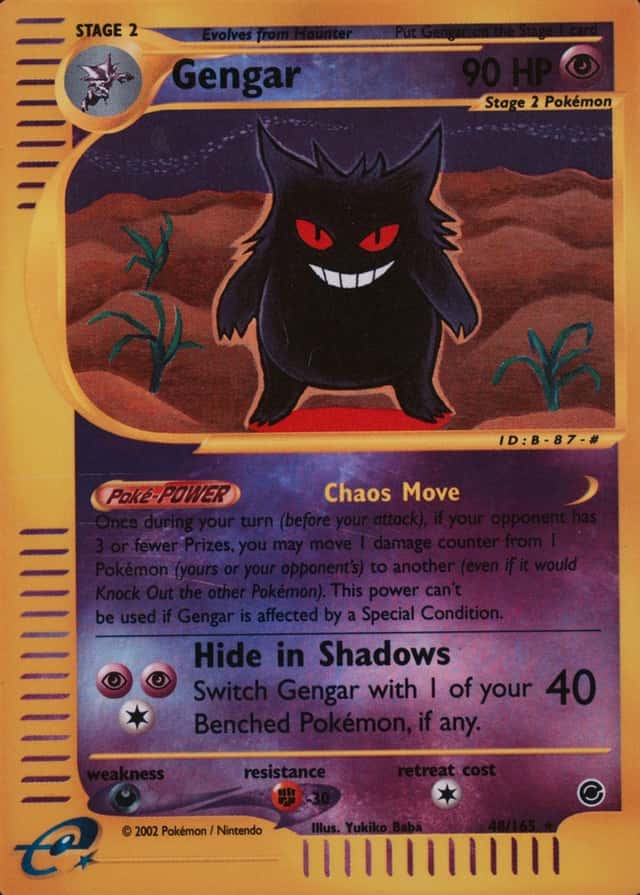 Reverse Holo