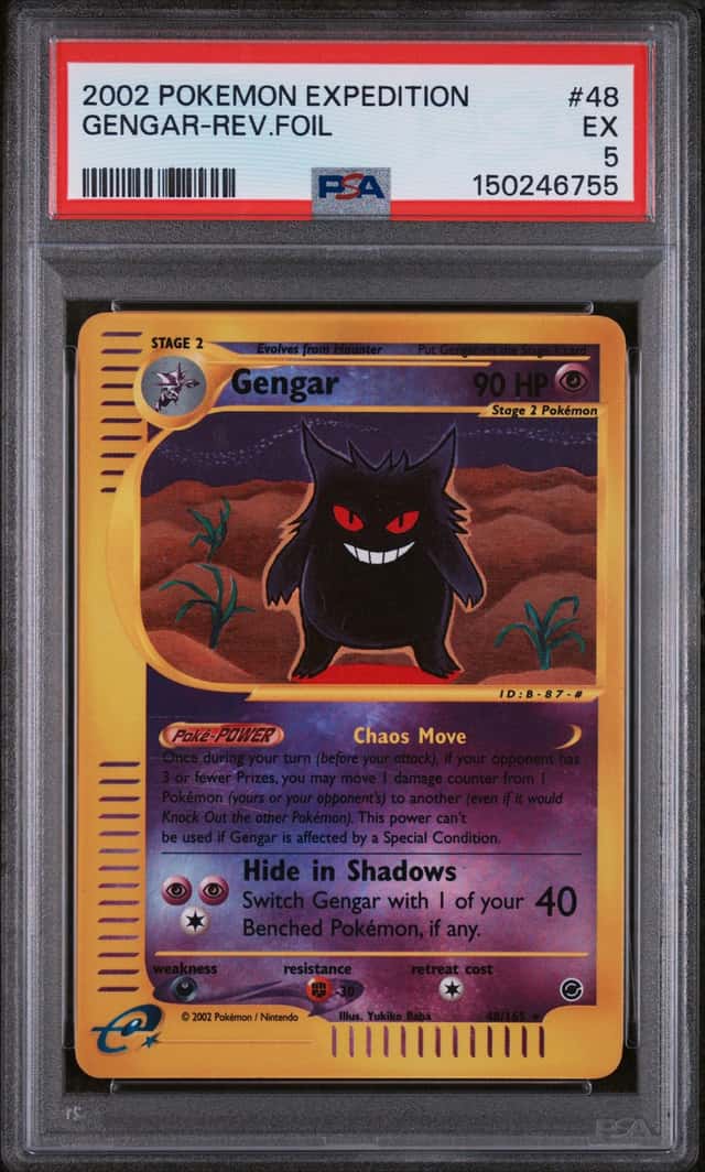 Gengar
