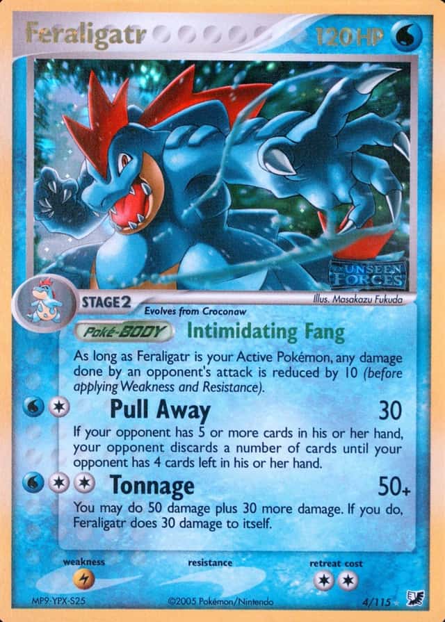 Reverse Holo