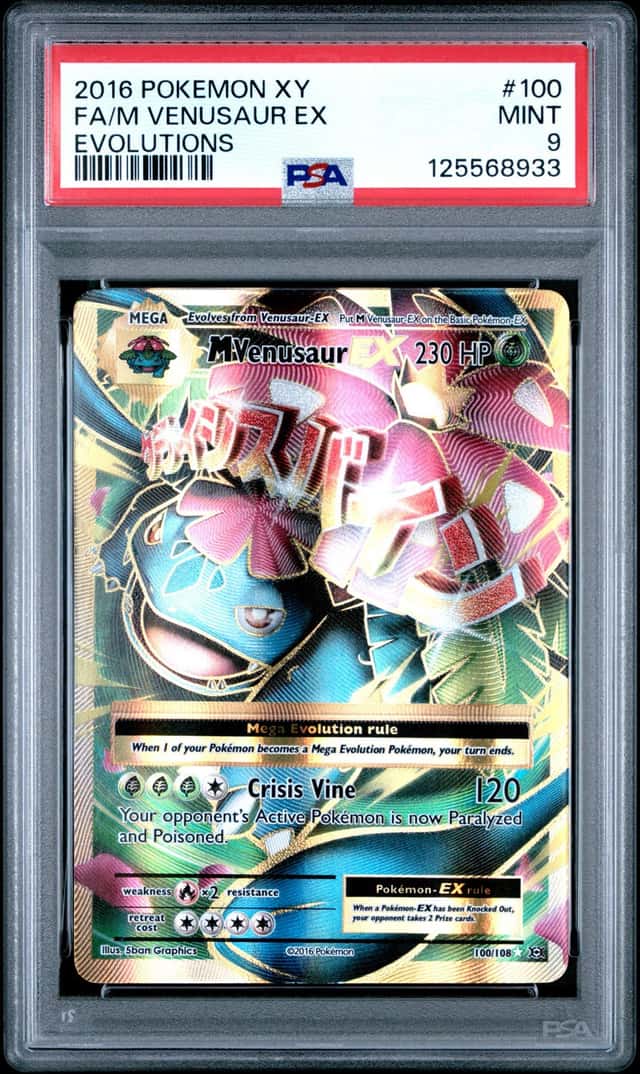 M Venusaur EX