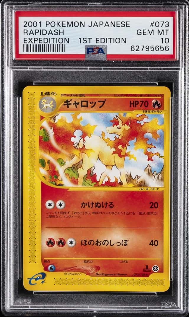 Rapidash