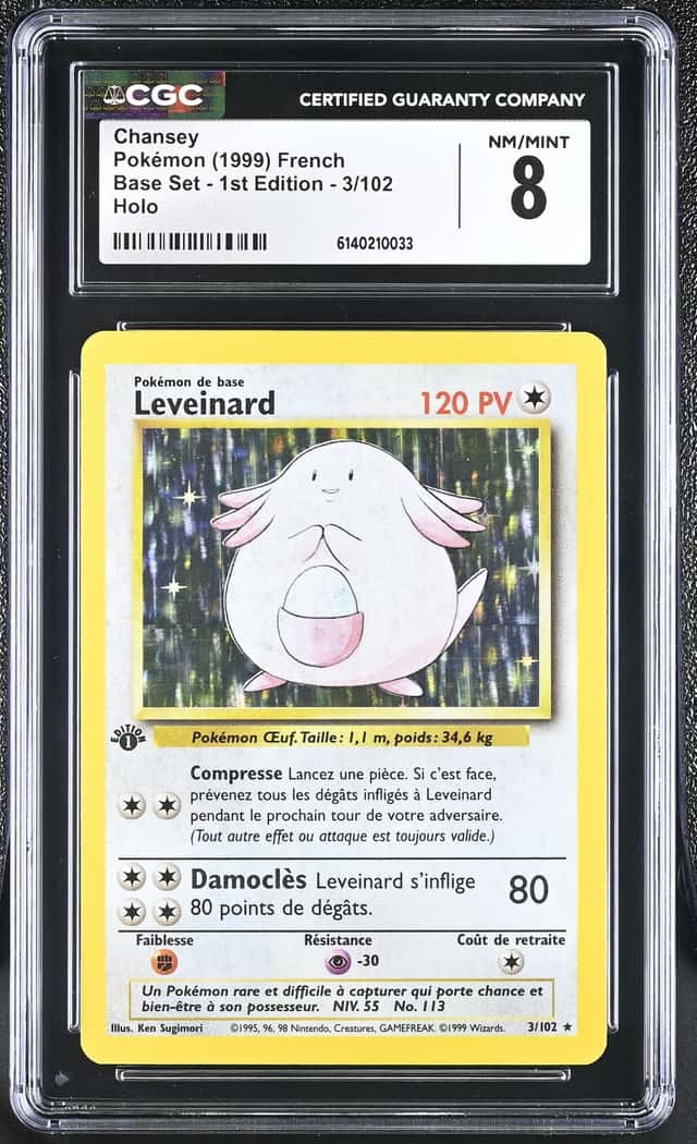 Leveinard