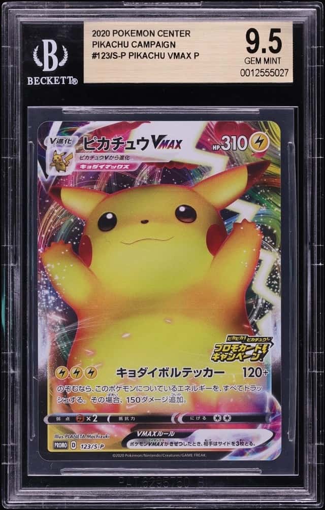 Pikachu VMAX