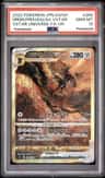 Origin Forme Dialga Vstar