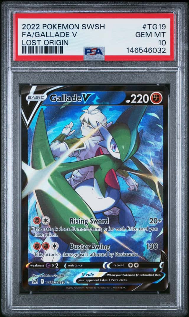 Gallade V