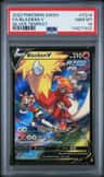 Blaziken V