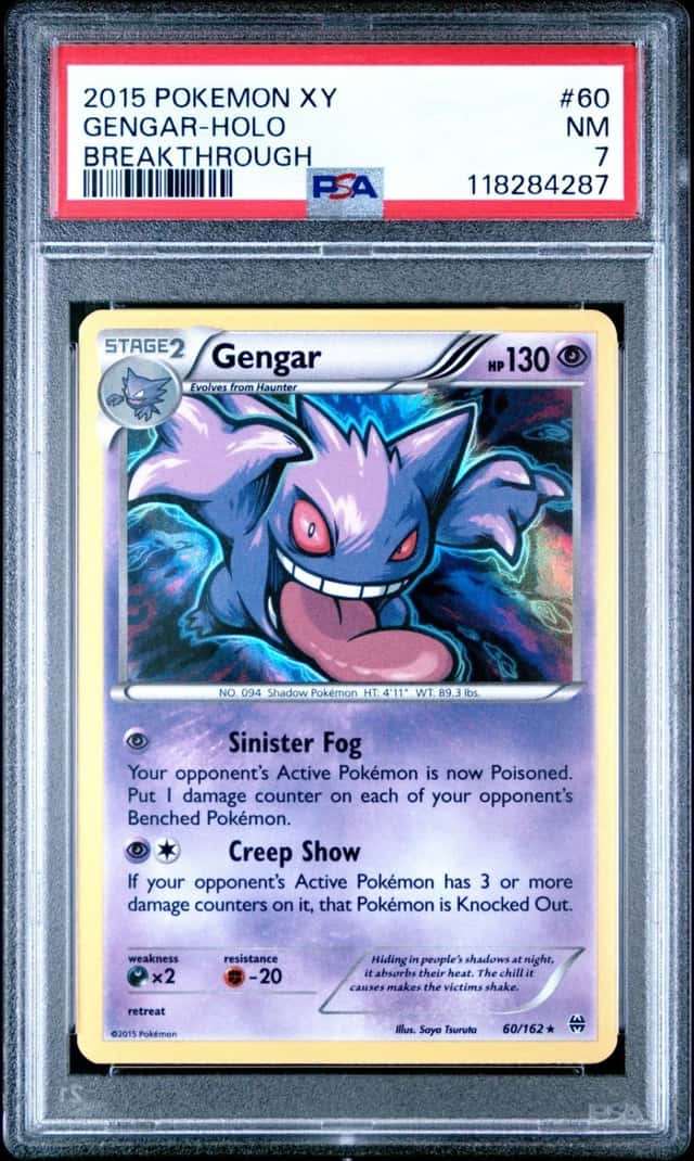 Gengar