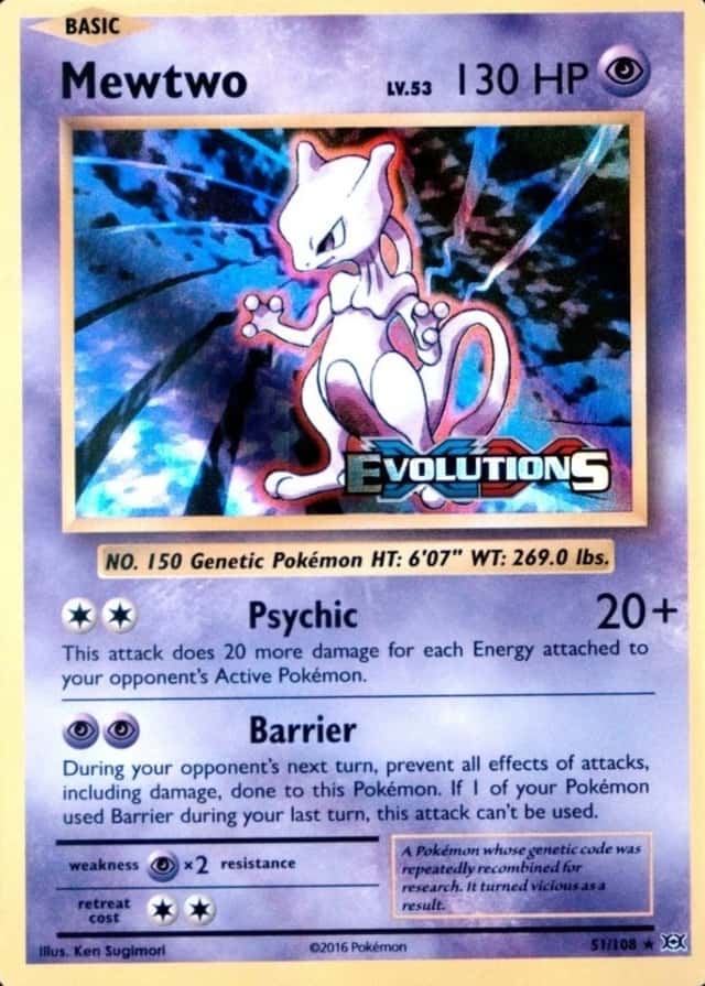 Holo · Prerelease