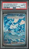 Ws Mask Ogerpon Ex