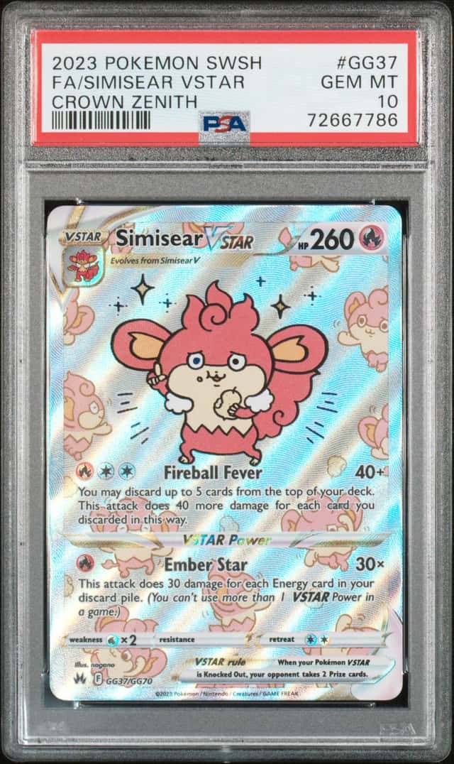 Simisear VSTAR