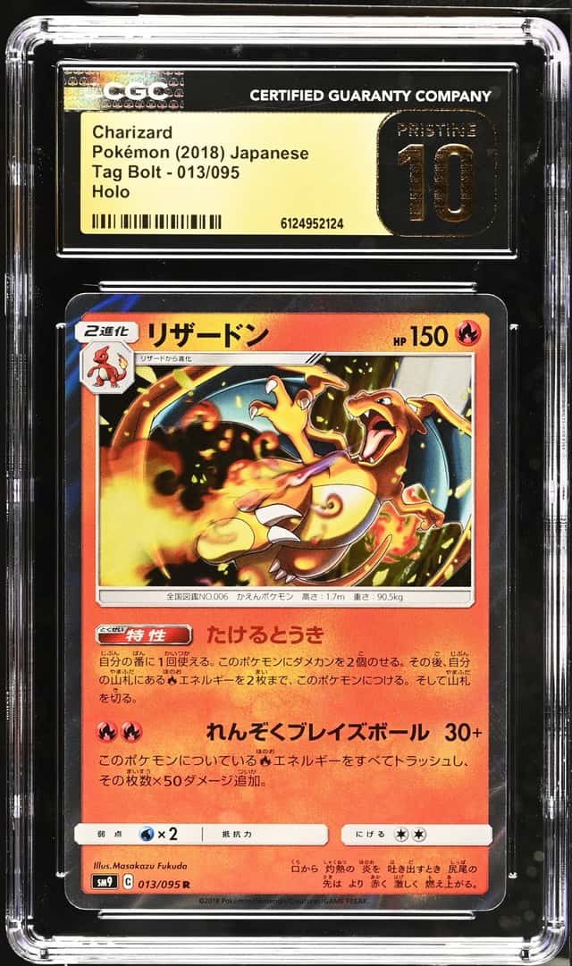 Charizard
