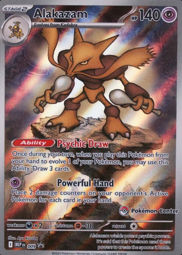 Pokemon Center Etb