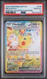 Pikachu Ex